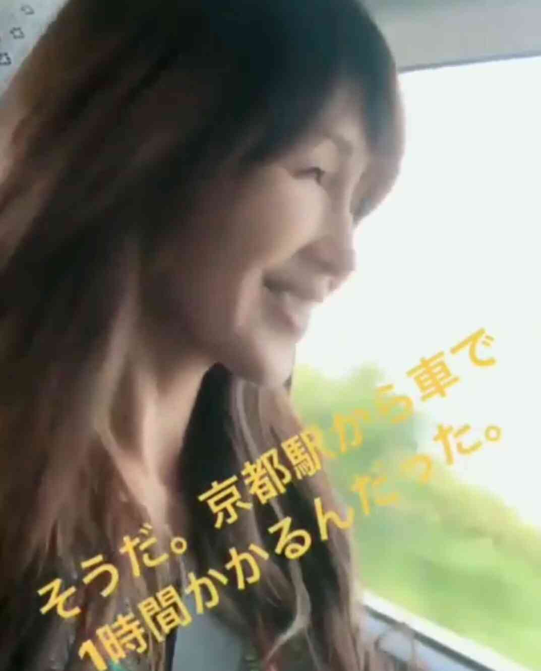 工藤静香、飯島直子と2ショット公開「カッコよくて、綺麗で、優しくて素敵」など反響