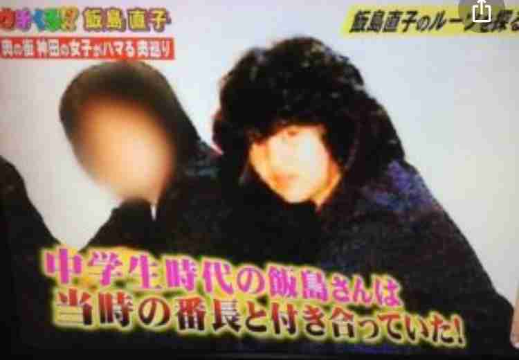 工藤静香、飯島直子と2ショット公開「カッコよくて、綺麗で、優しくて素敵」など反響