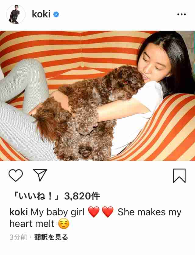 工藤静香、飯島直子と2ショット公開「カッコよくて、綺麗で、優しくて素敵」など反響