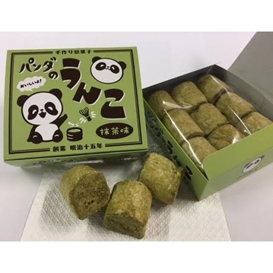 MAXうんこカワイイ「うんこミュージアム」が東京進出