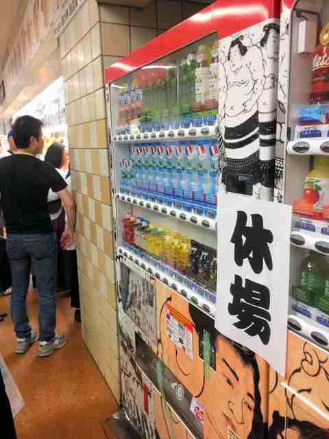 墓じまいによる遺骨の扱いについて