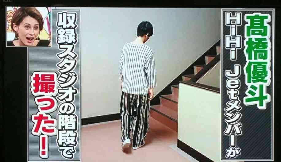 若手ジャニーズを語ろうPart12