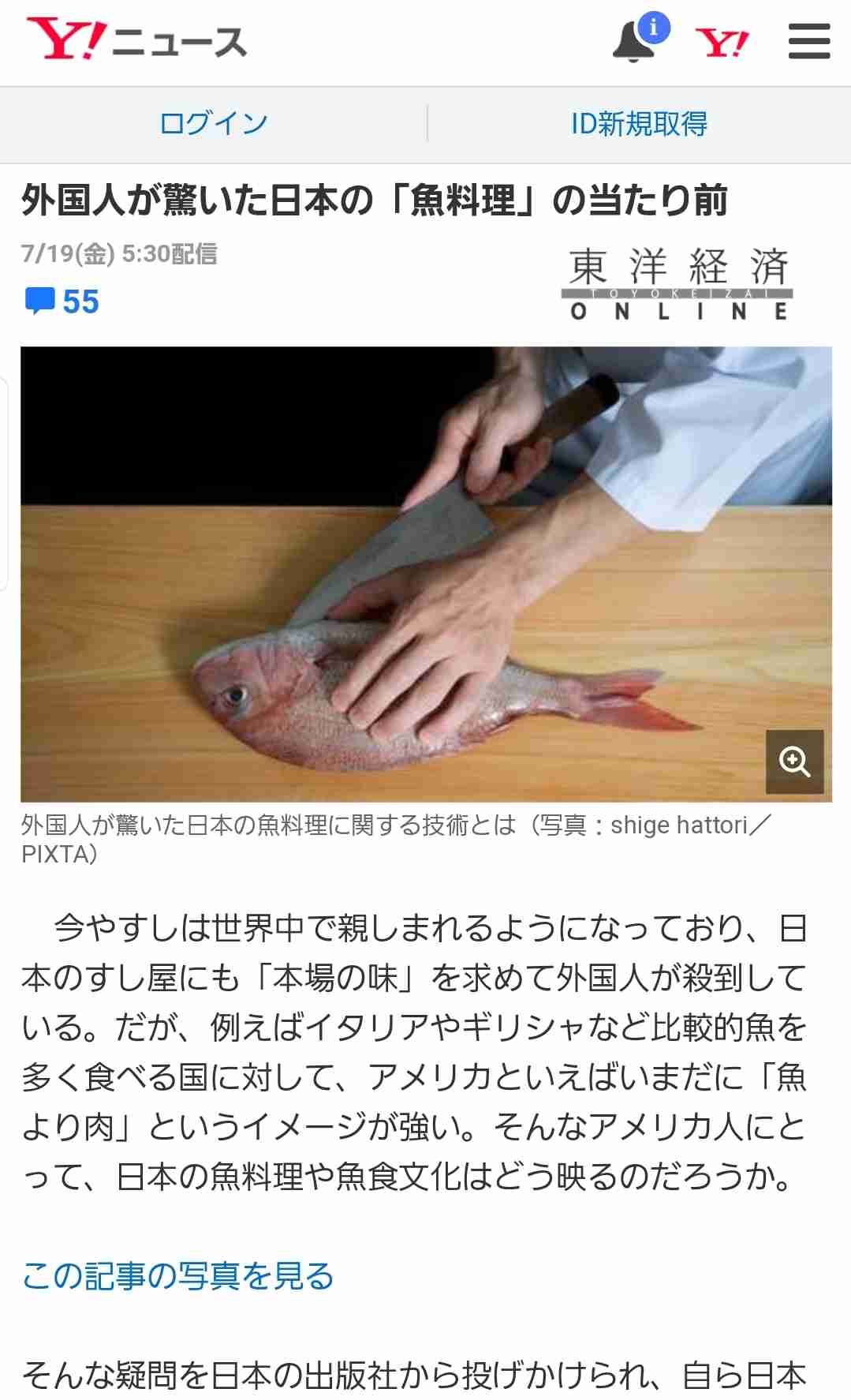 トピを立てる程ではないけど話したい事を書いたら誰かが相手してくれるトピ  