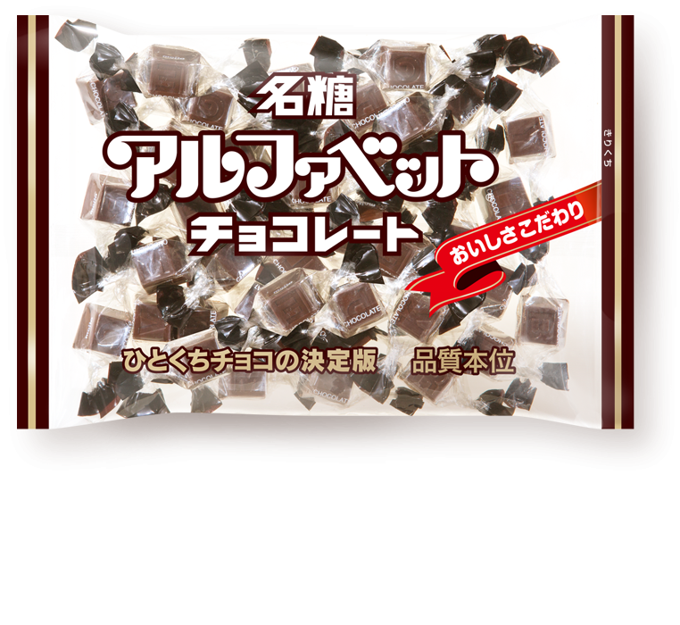 トピを立てる程ではないけど話したい事を書いたら誰かが相手してくれるトピ  