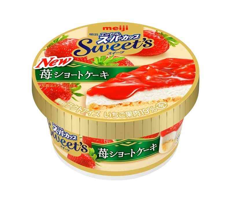 トピを立てる程ではないけど話したい事を書いたら誰かが相手してくれるトピ  