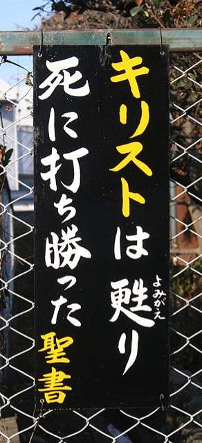 トピを立てる程ではないけど話したい事を書いたら誰かが相手してくれるトピ  