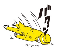 皆さんの帰宅時間は何時ですか？
