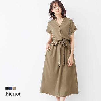 メーガン妃、ウィンブルドンでの「写真撮影お断り」で赤っ恥？