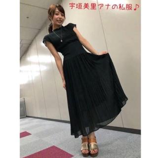 最近可愛いと思った服を挙げるスレ