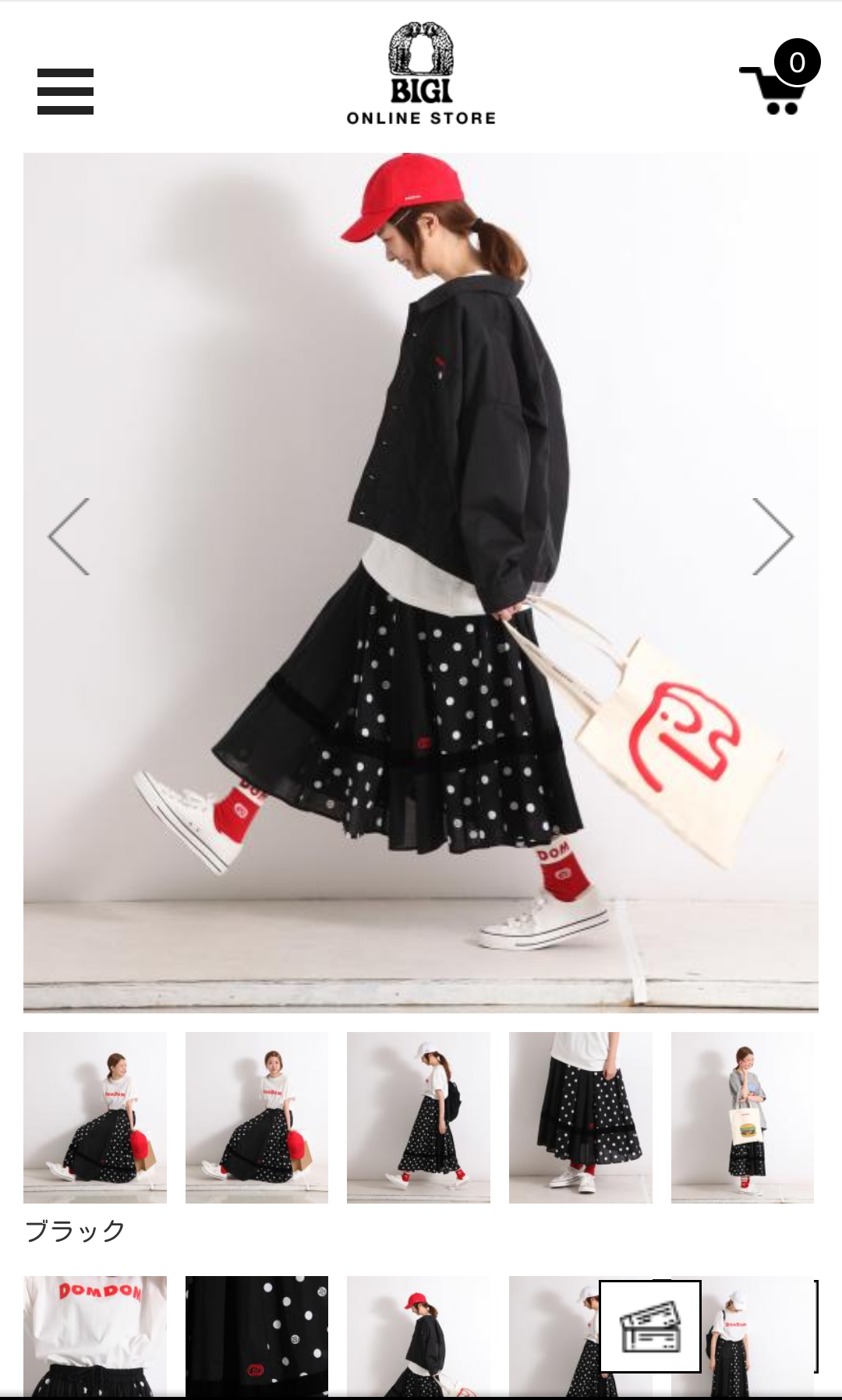 最近可愛いと思った服を挙げるスレ