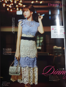 最近可愛いと思った服を挙げるスレ