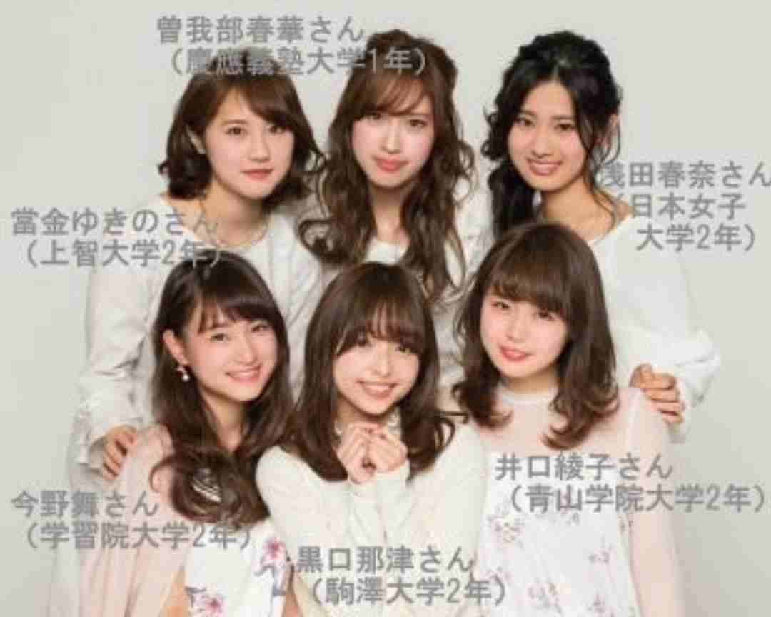 何故雑誌モデルのレベルが下がったのか