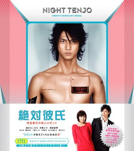 【+−】この漫画・小説の実写映像化は成功?失敗?