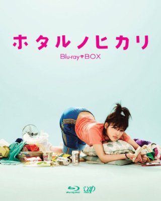 【+−】この漫画・小説の実写映像化は成功?失敗?