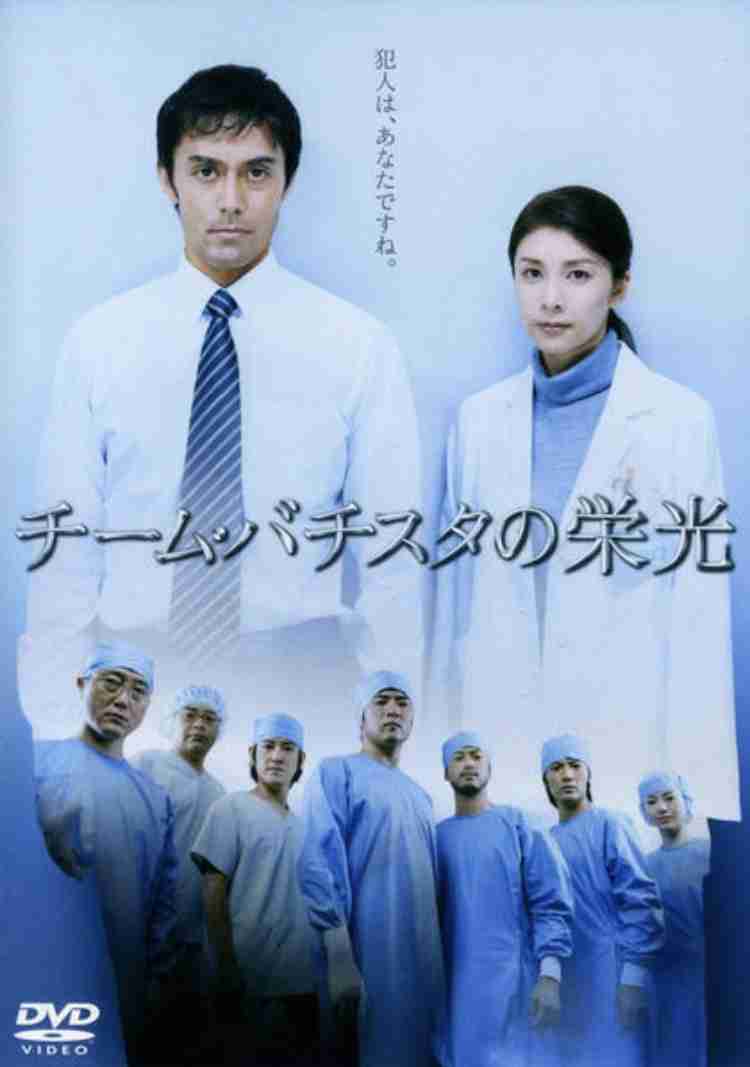 【+−】この漫画・小説の実写映像化は成功?失敗?
