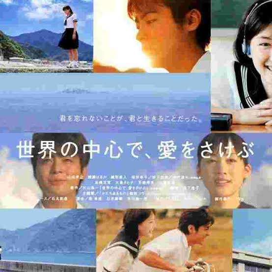 【+−】この漫画・小説の実写映像化は成功?失敗?