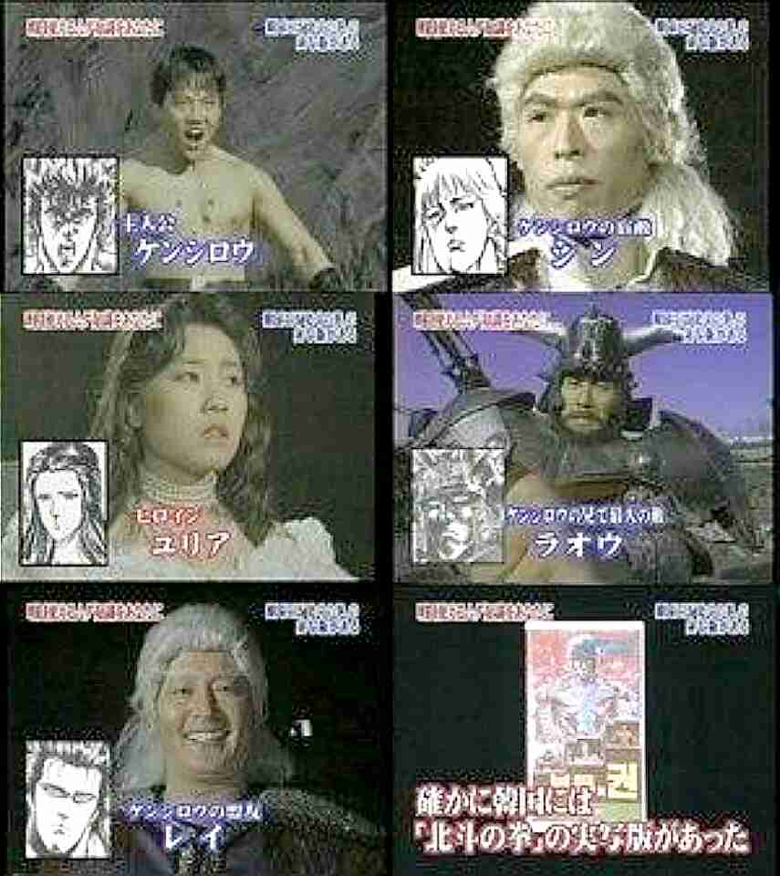 【+−】この漫画・小説の実写映像化は成功?失敗?