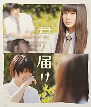【+−】この漫画・小説の実写映像化は成功?失敗?