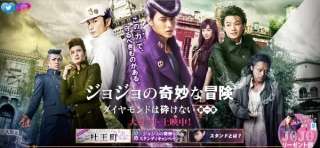 【+−】この漫画・小説の実写映像化は成功?失敗?