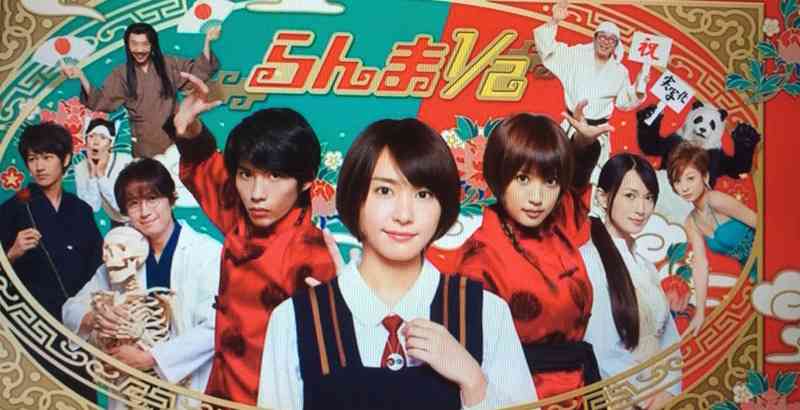 【+−】この漫画・小説の実写映像化は成功?失敗?