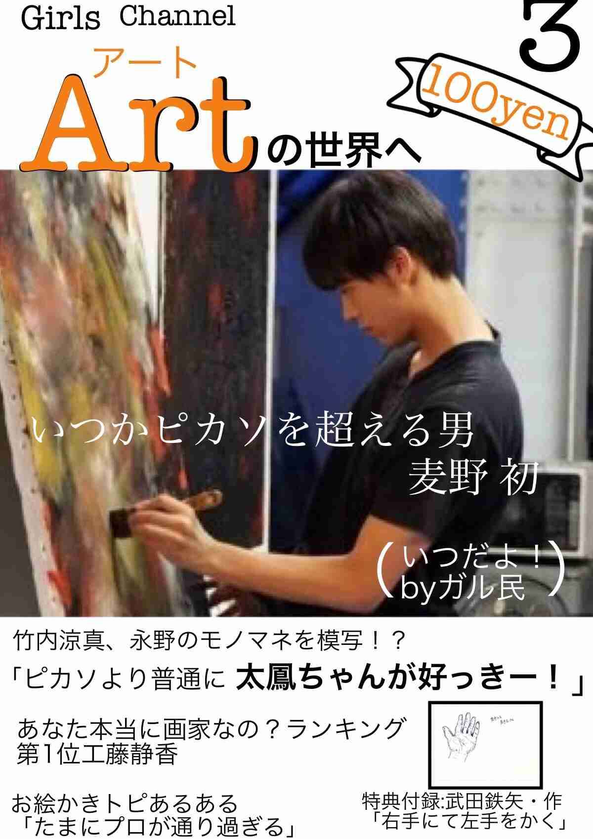 理由は分からないけどイライラする