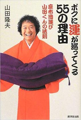 理由は分からないけどイライラする