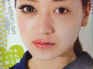 女性アイドル、女優のメイクを語るトピ