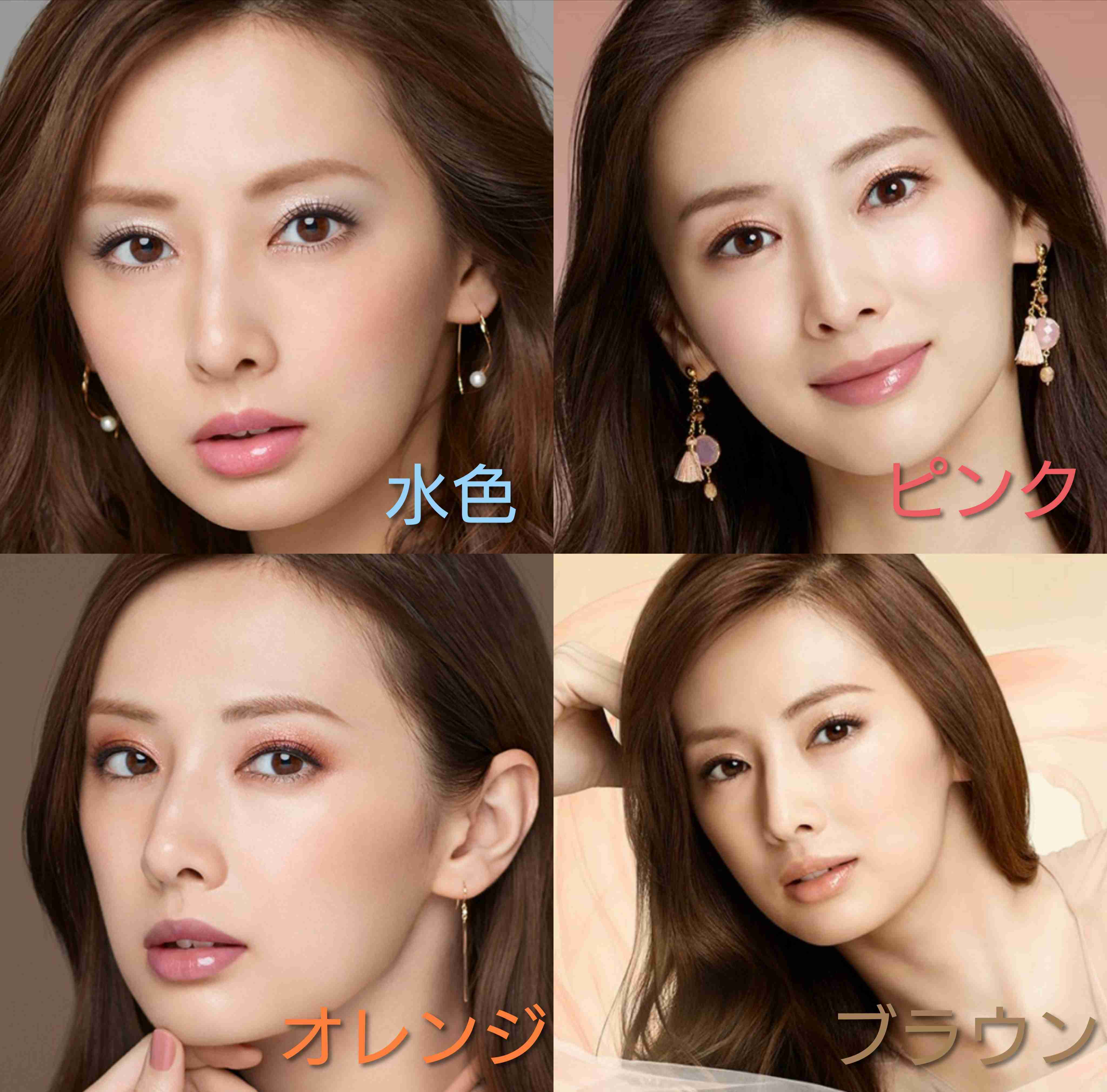 女性アイドル、女優のメイクを語るトピ