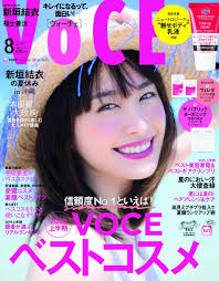 女性アイドル、女優のメイクを語るトピ