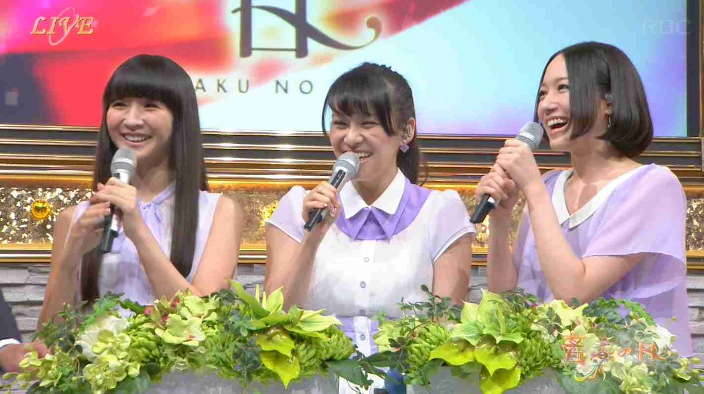 TBS系「音楽の日」第3弾で椎名林檎、GLAY、Perfume、三浦大知、WANIMAら15組
