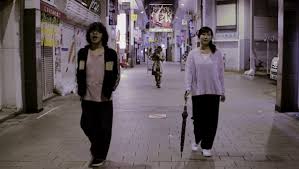 みうらじゅんの何かが好きな人