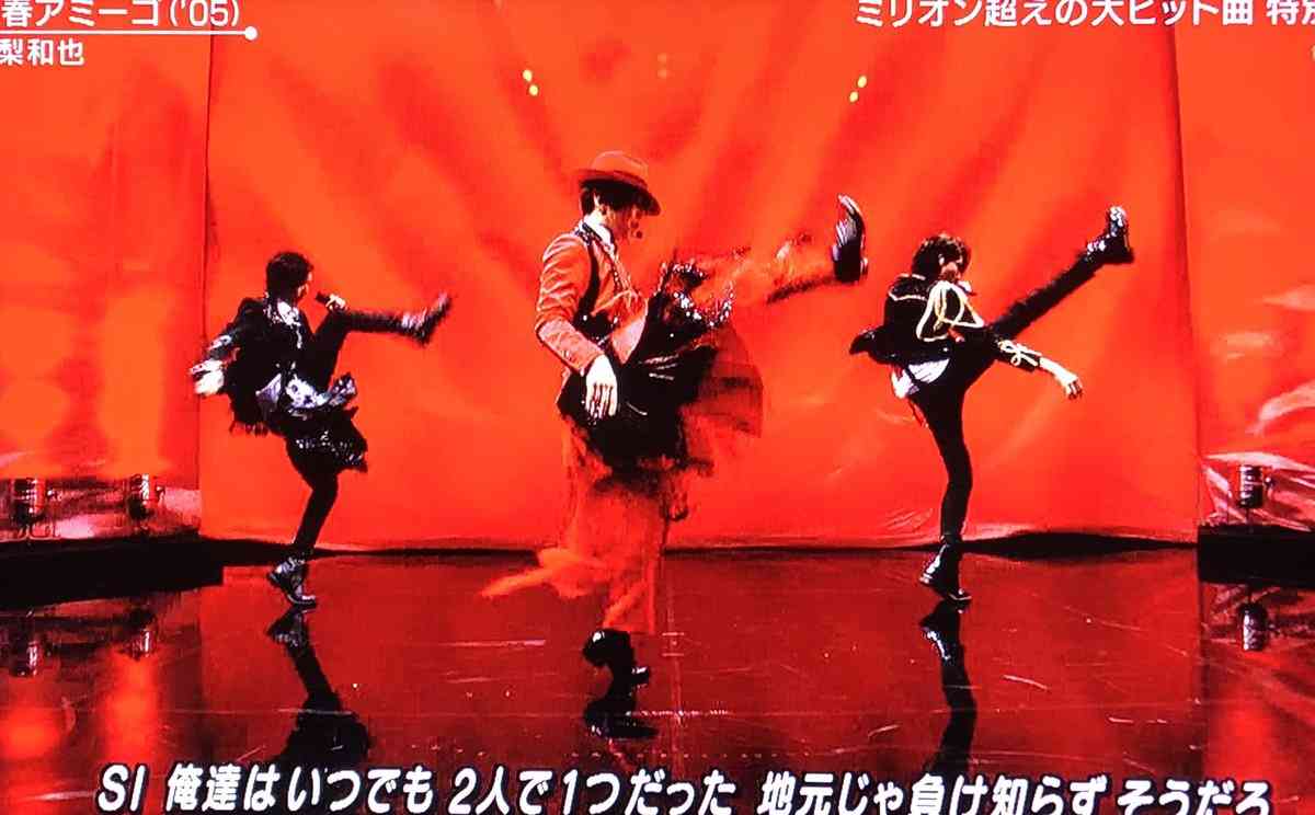 亀梨和也がMステに出演 バックダンサーにラウールと道枝駿佑が登場し騒然