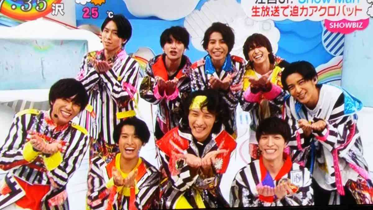 亀梨和也がMステに出演 バックダンサーにラウールと道枝駿佑が登場し騒然