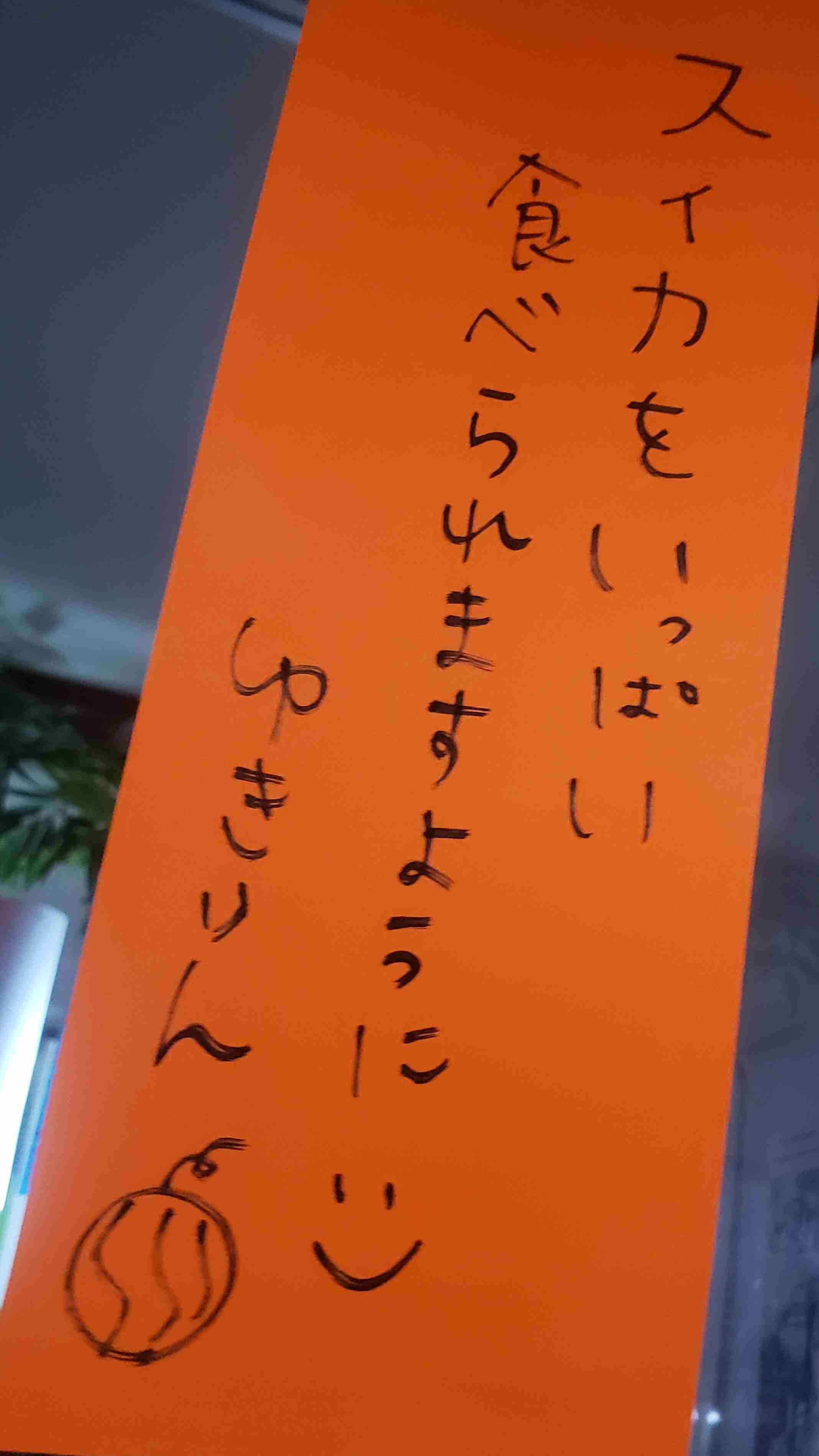 柏木由紀、セクシービキニ姿を公開「女神みたい」「憧れ」など反響