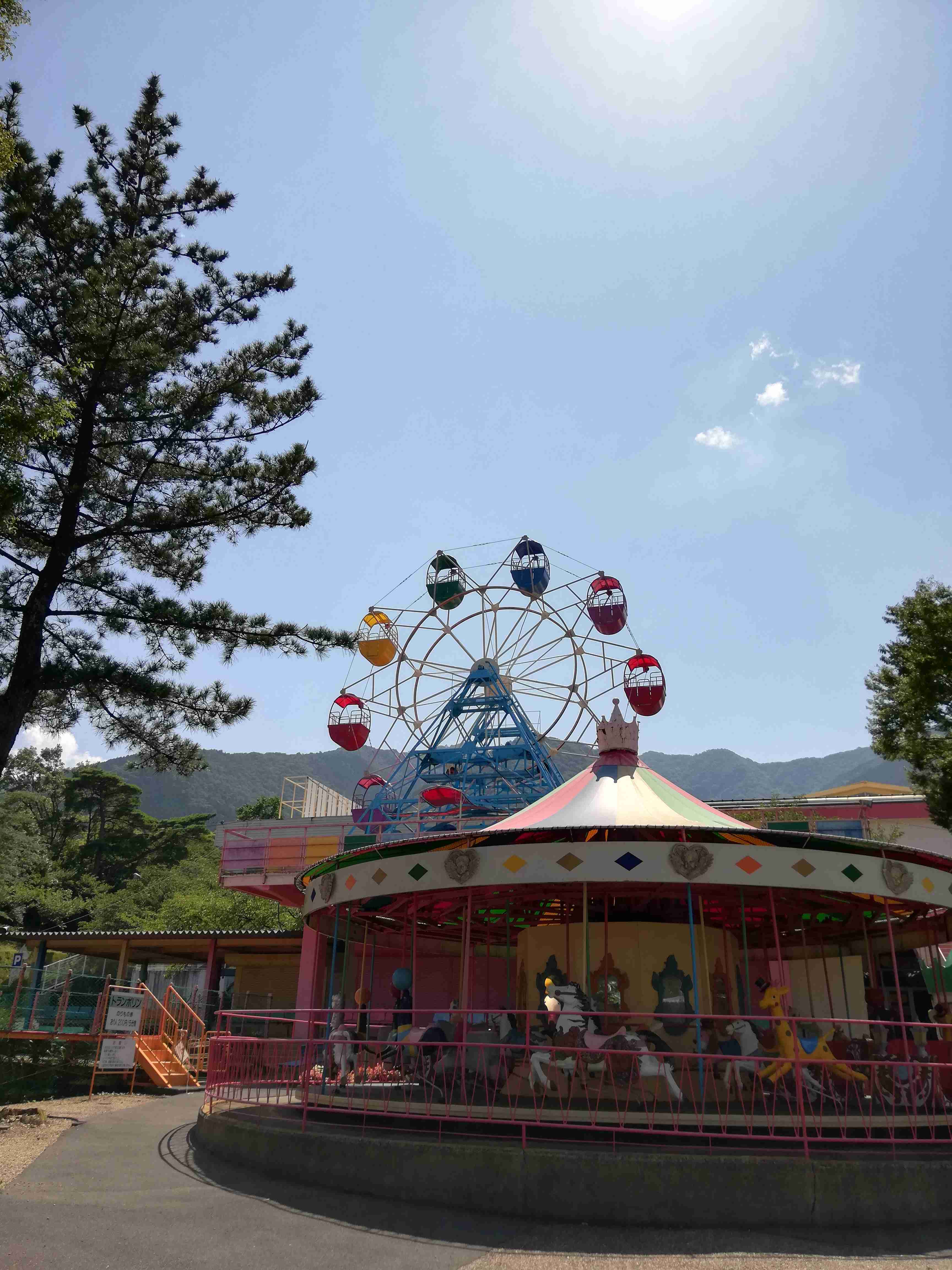 色んな遊園地が見たい
