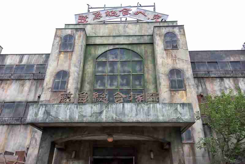 色んな遊園地が見たい