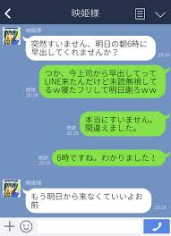 夏だから怖い作品を語ろう