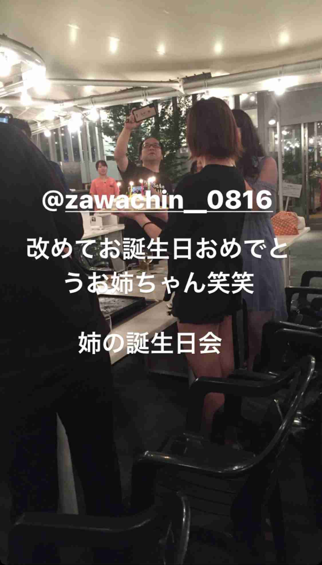 ざわちん、滝クリ産休後の“代役”意欲 新作ものまね構想も「竹内涼真さんとか…」 