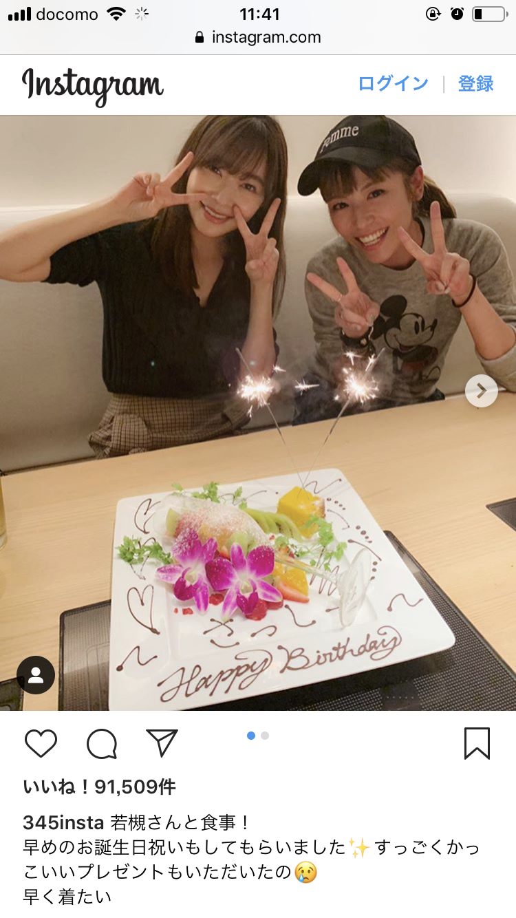 指原莉乃“一般人”ディスりまくり「上から目線」「寂しい人」批判続出