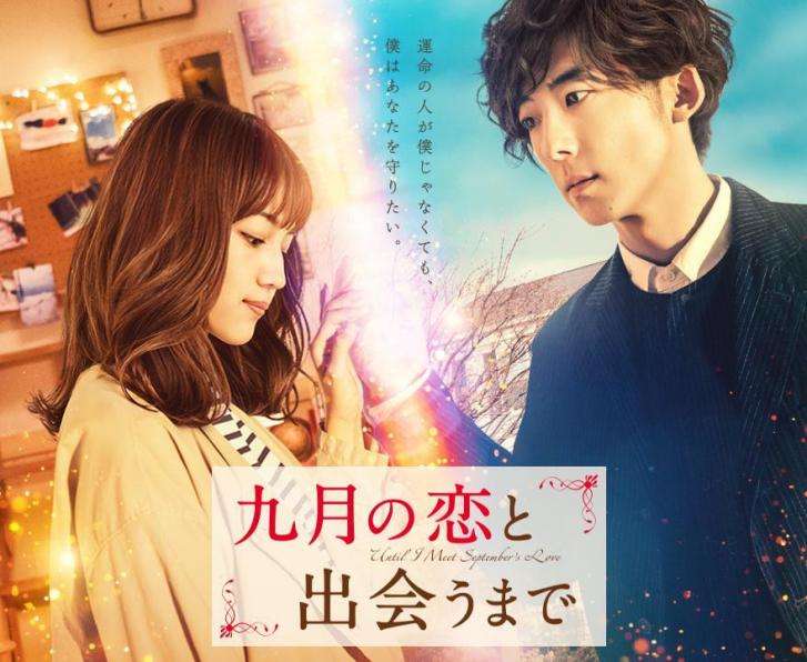 邦画のラズベリー賞は？