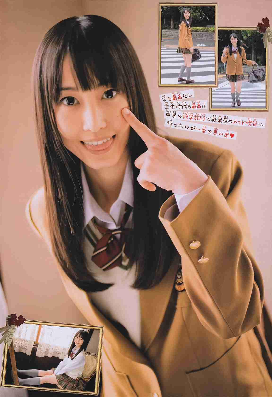 松井玲奈「勝ち組」に急浮上　「元AKB」の看板に苦悩する卒業生たち