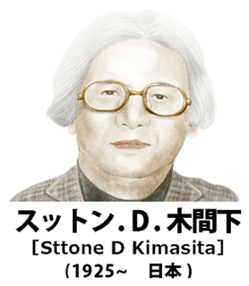 なんか変だと思った画像を貼ってみるトピ