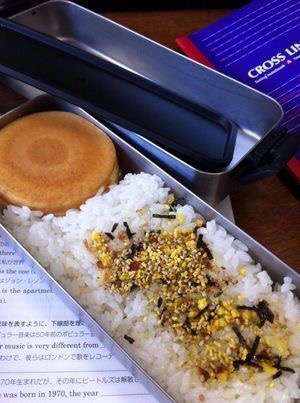 なんか変だと思った画像を貼ってみるトピ