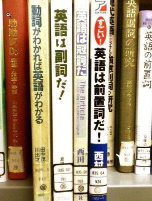 なんか変だと思った画像を貼ってみるトピ