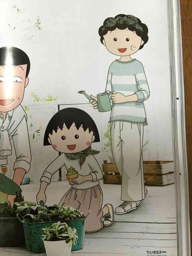 なんか変だと思った画像を貼ってみるトピ