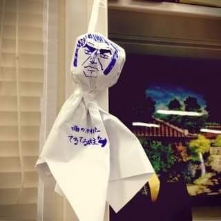 なんか変だと思った画像を貼ってみるトピ