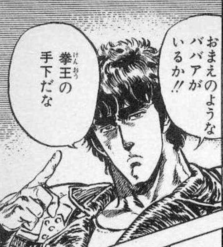 なんか変だと思った画像を貼ってみるトピ