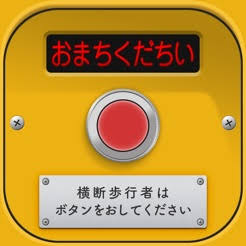 なんか変だと思った画像を貼ってみるトピ
