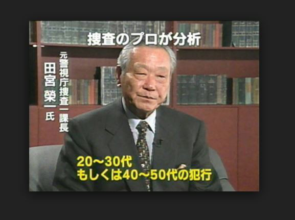 なんか変だと思った画像を貼ってみるトピ