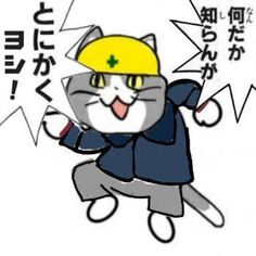 暑くてややこしい事を考えたくない人がコメントするトピ